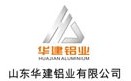 華建鋁業(yè)