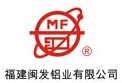 閩發(fā)鋁業(yè)